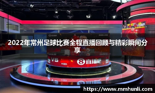 雷火竞技网址