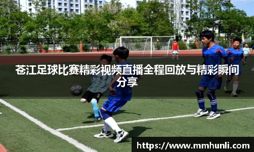 雷火竞技官网