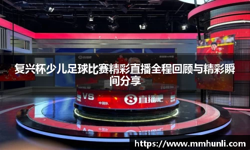 雷火竞技注册