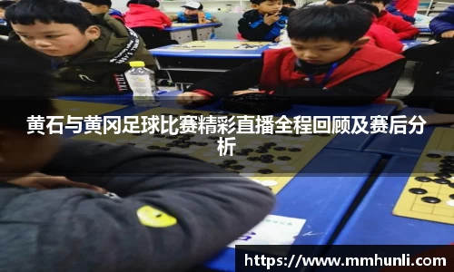 雷火竞技app