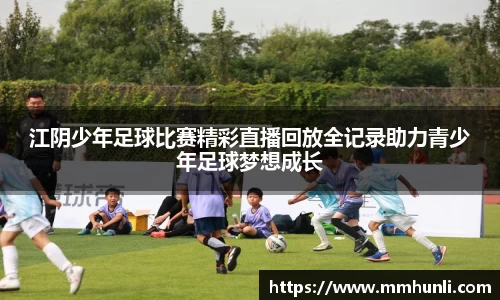 雷火竞技网址