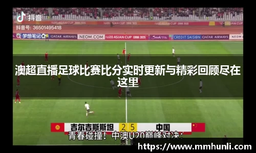 雷火竞技官网