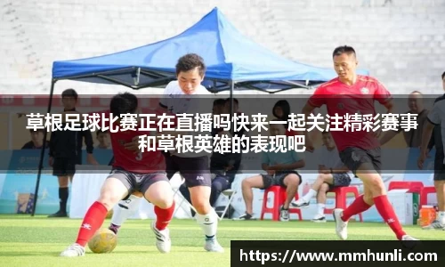 雷火竞技官网