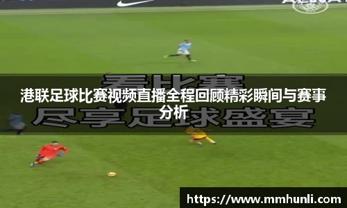 雷火竞技注册