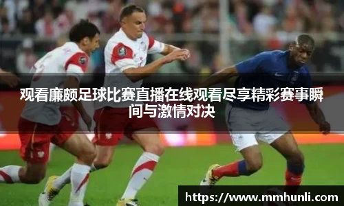 雷火竞技官网
