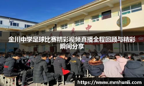雷火竞技官网
