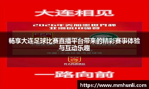 雷火竞技注册