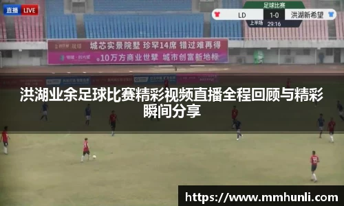 雷火竞技官网
