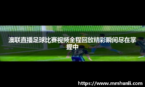雷火竞技官网