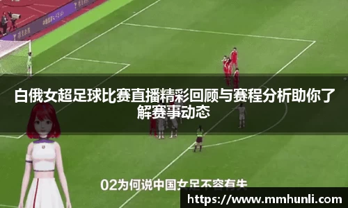 雷火竞技网址