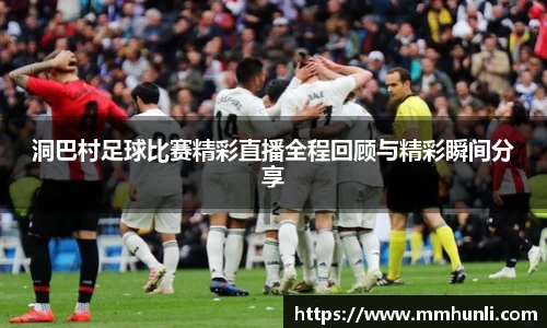 雷火竞技注册