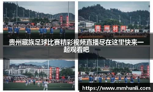 雷火竞技app