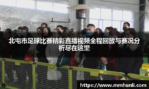 雷火竞技app