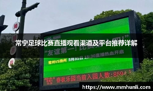 雷火竞技网址