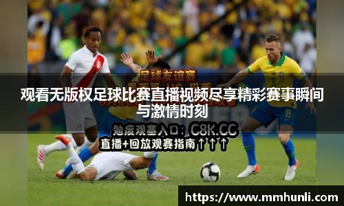 雷火竞技官网