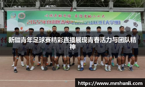 雷火竞技官网
