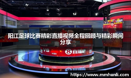 雷火竞技app