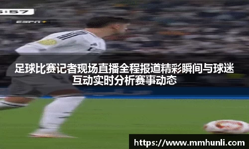 雷火竞技网址
