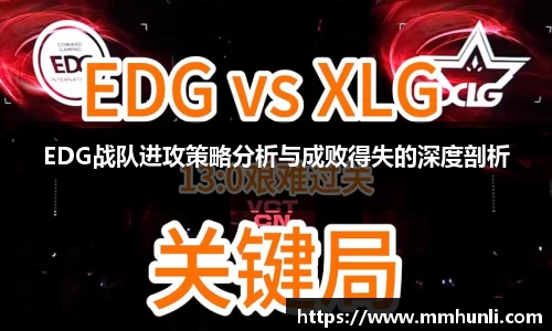 雷火竞技官网