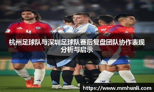 雷火竞技官网