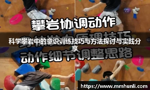 雷火竞技app