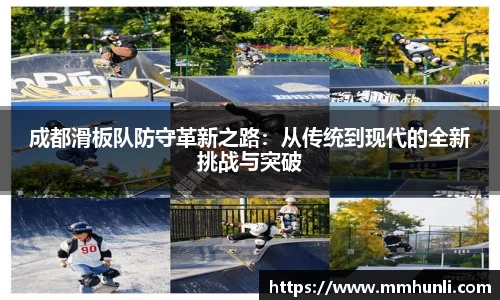 雷火竞技官网