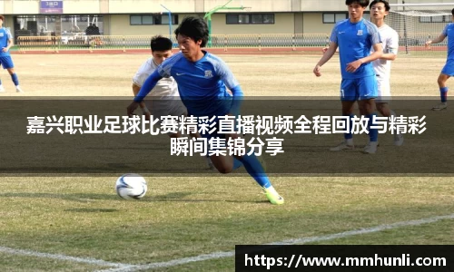 雷火竞技app