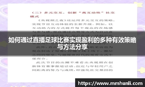 雷火竞技网址