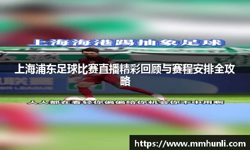 雷火竞技注册