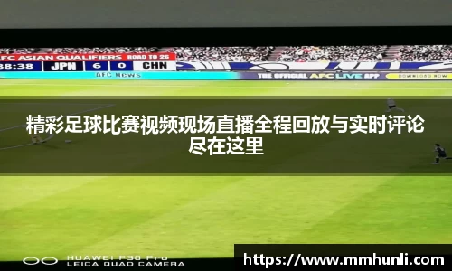 雷火竞技注册