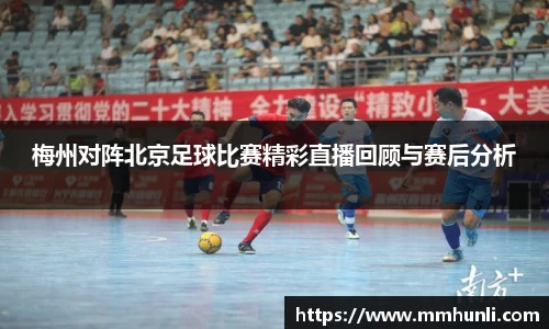 雷火竞技注册
