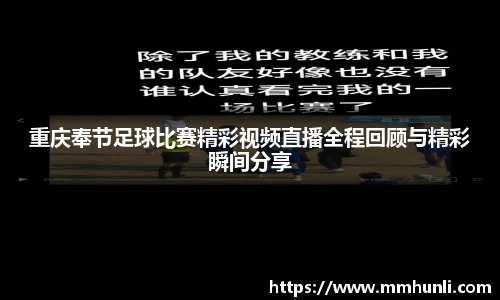雷火竞技网址