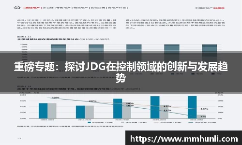 雷火竞技网址