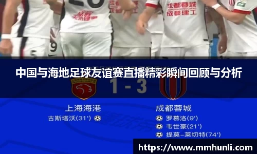雷火竞技app