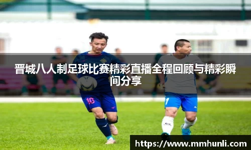 雷火竞技网址