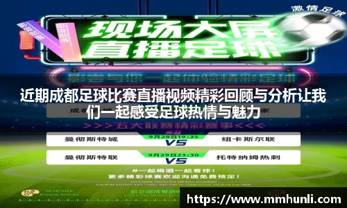 雷火竞技注册