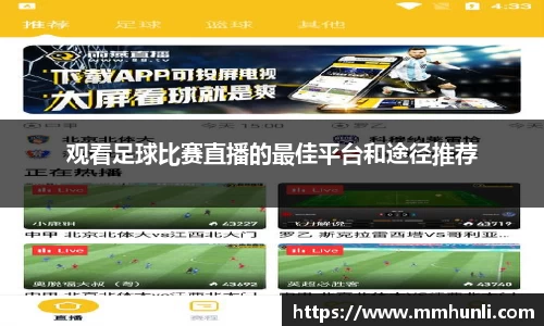 雷火竞技网址
