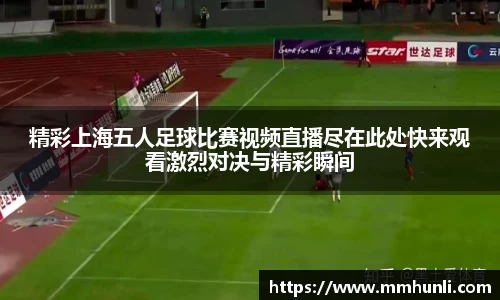 雷火竞技注册