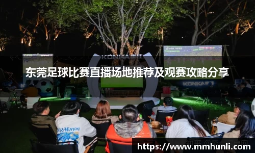 雷火竞技网址